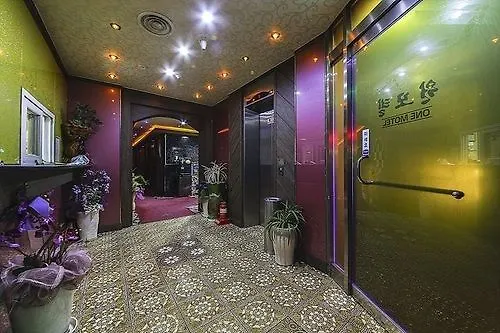 One1 Motel Bucheon